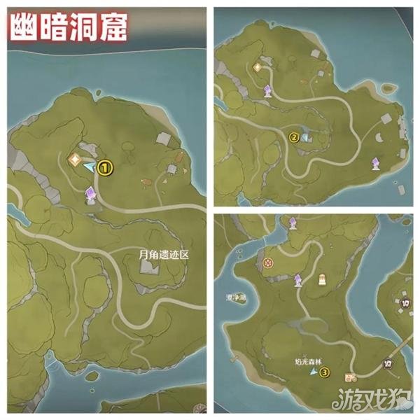 无限暖花烟群岛烟花筒的位置在哪里