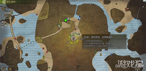 怪物猎人如何获得荒野金鱼