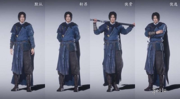 网3