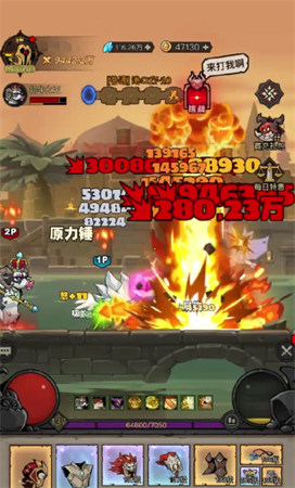 英雄没有闪光怎么离线挂机