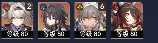 网2