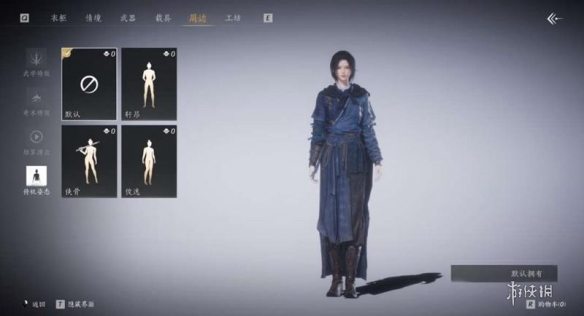 网2