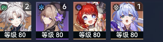 网3