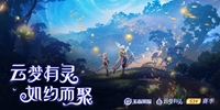 网3