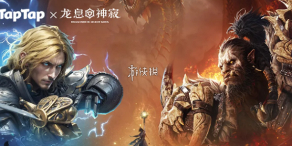 龙息神寂静紫色英雄选择哪个