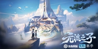 网1