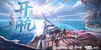 网7