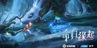 网2