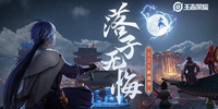 网12