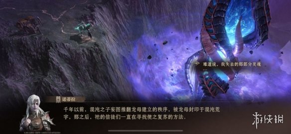 网1