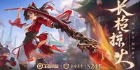 网13