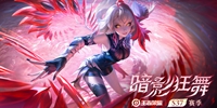 网3