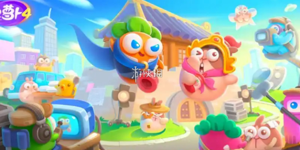 保卫萝卜4胡桃夹子第五关怎么过