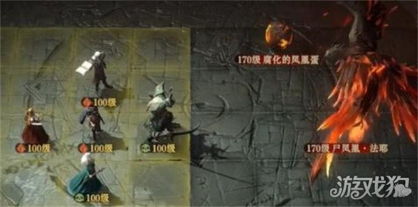 龙息神寂异教遗迹怎么打