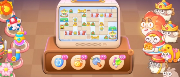 网2