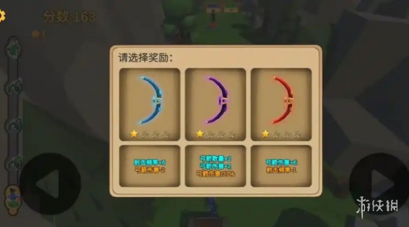 网2