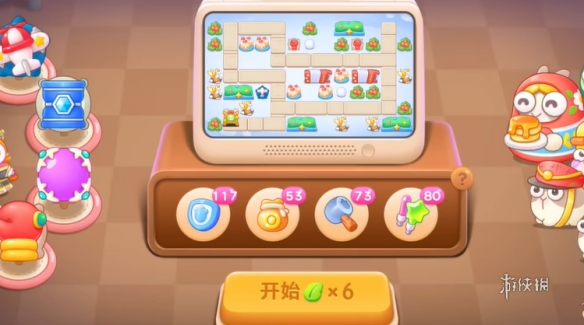 网2
