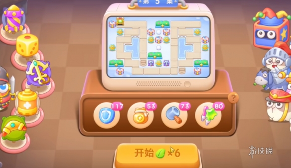 网2
