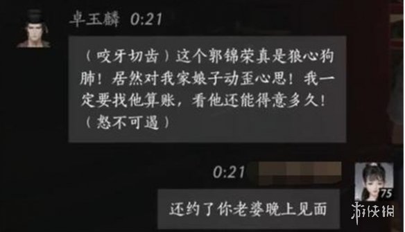 网5