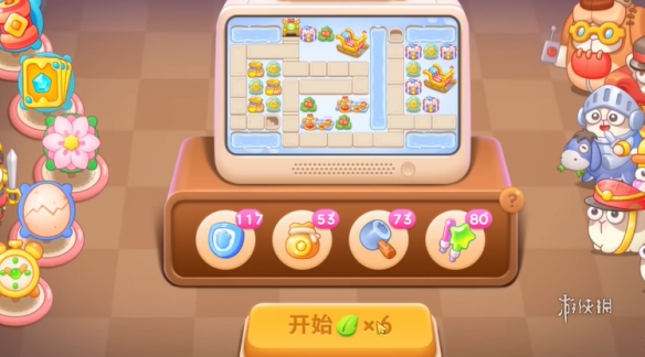 网2