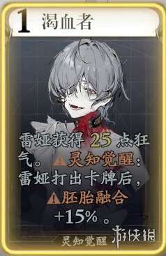 网4