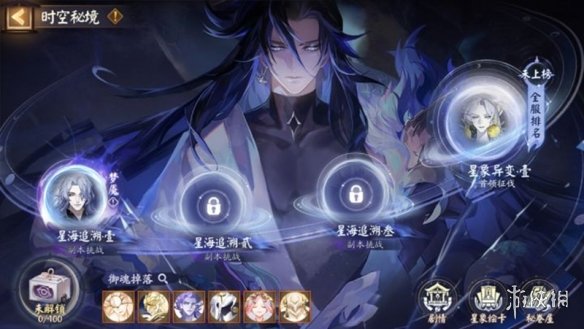 网8