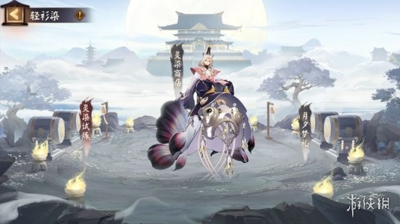 网2