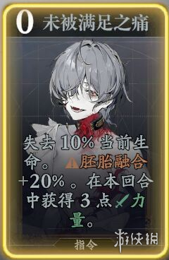 网5
