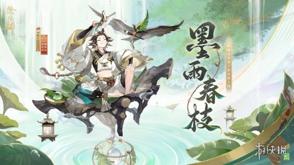 网2