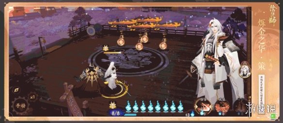 网2