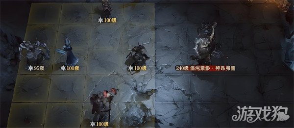 龙息神寂混乱聚影冰boss怎么打