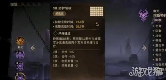 龙息神寂静赛季神卡有哪些?