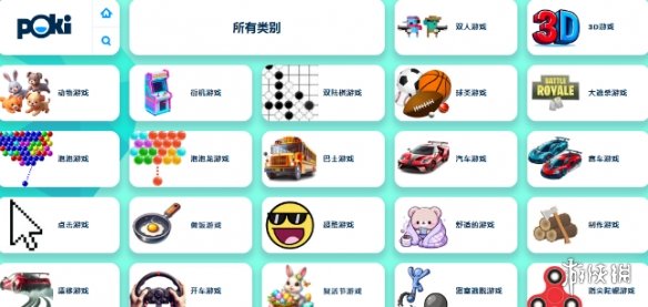 网6