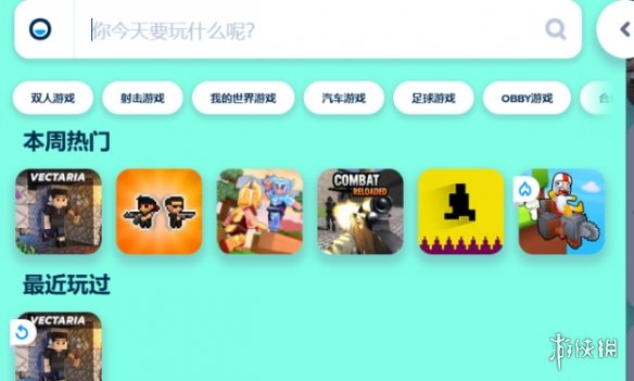 网4