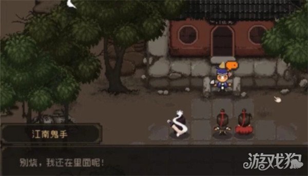 大江湖苍龙白鸟鬼手怎么入队 鬼手入队流程