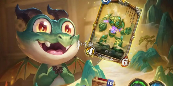 网1