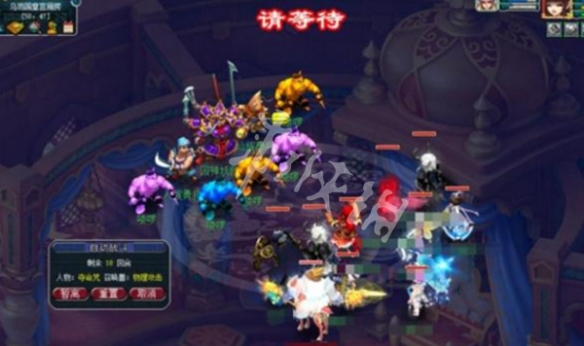 网2