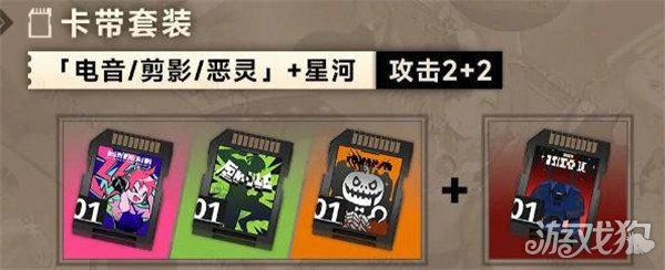如何选择新月同行叙非卡带