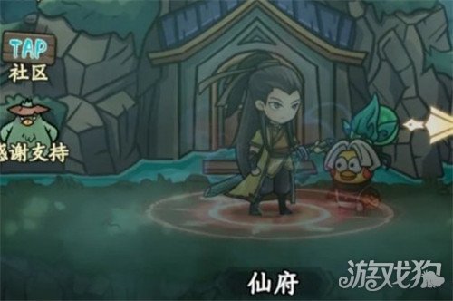 大梦道心录仙府副本怎么打