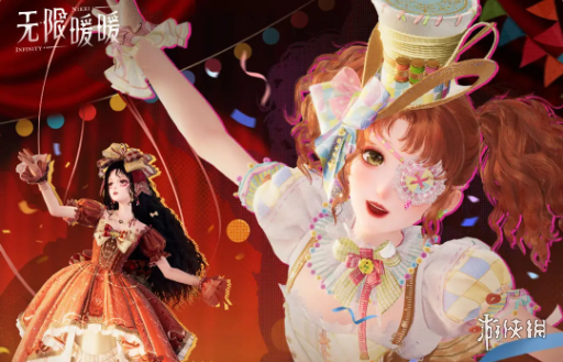 网2