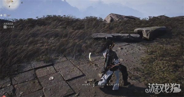 燕云十六声清河侠迹卷六田齐任务怎么办