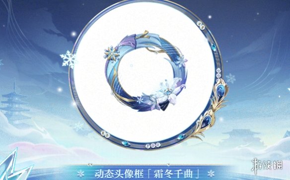 网3