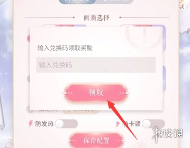 网5