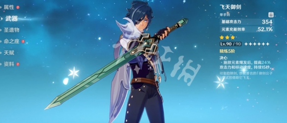 网4