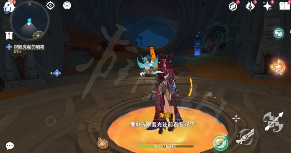 网2