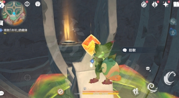 网17