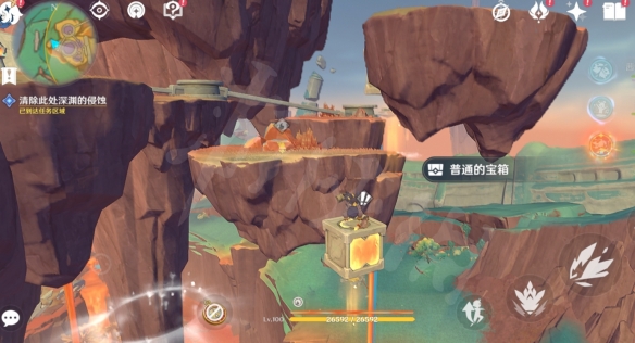 网20