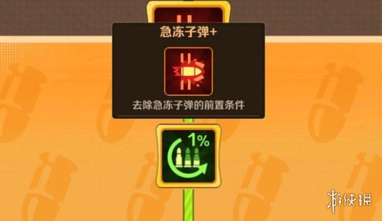 网4