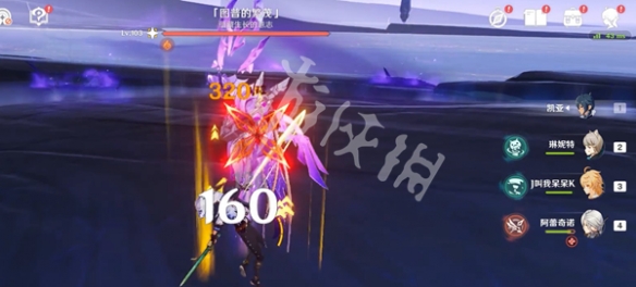 网5