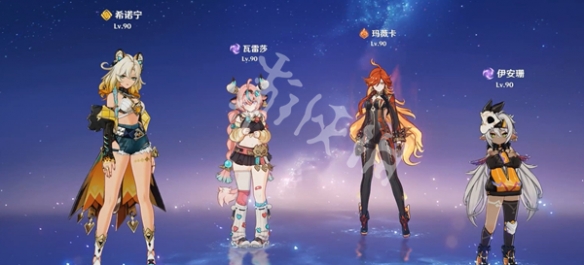 网3